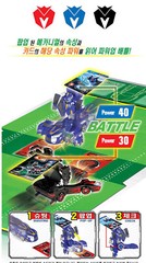 Turning Mecard EVAN Blue ver Main Hero Transforming Korean Robot Car Mecanimal