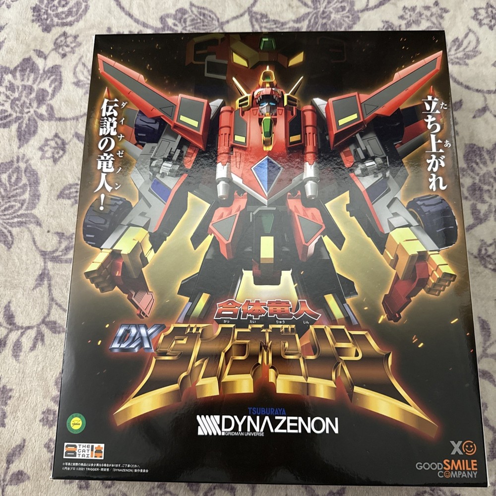 Gridman Universe The Gattai Ryujin DX DYNAZENON Good Smile Company Japan