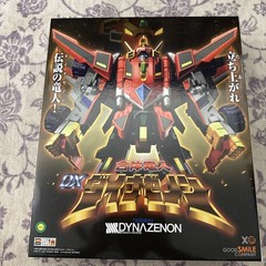 Gridman Universe The Gattai Ryujin DX DYNAZENON Good Smile Company Japan