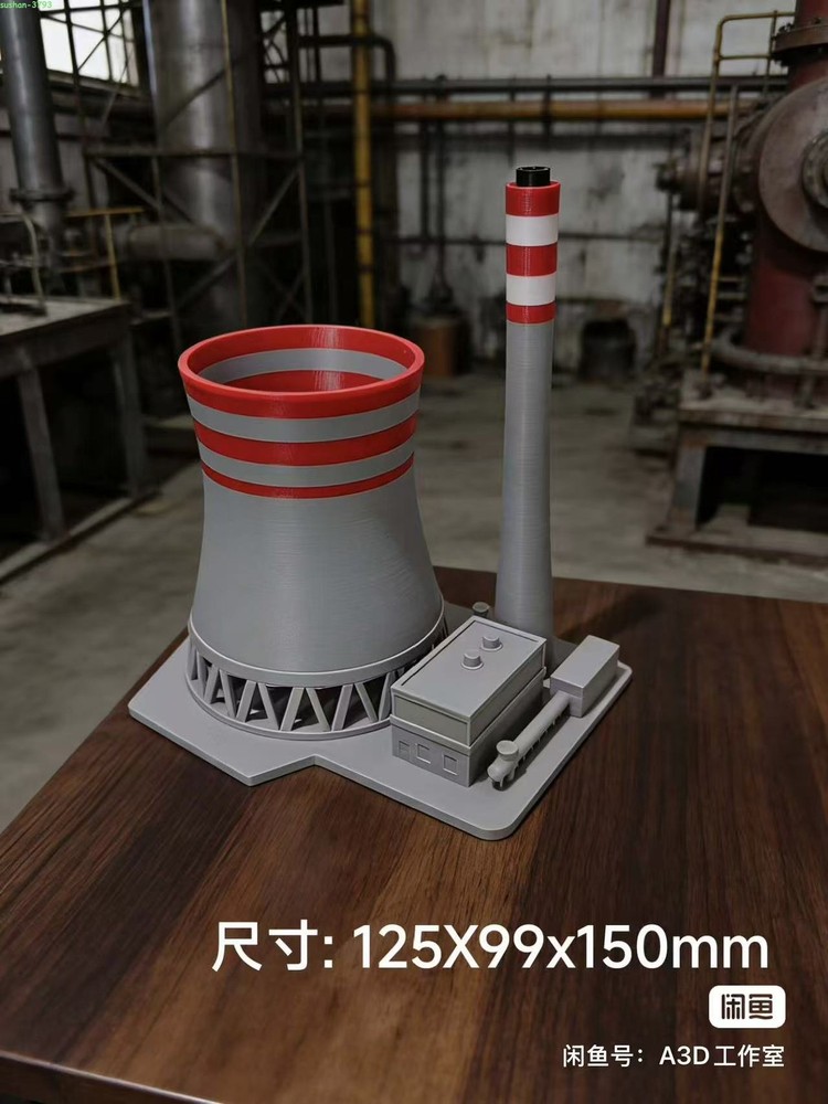 Industrial Factory Model With Cooling Tower And Double Chimney Table Decoration