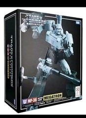 Compatible MP36 Megatron Transformation Leader Approx 10″ Destron 4th Party