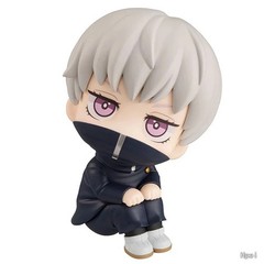 10cm Jujutsu Kaisen Anime Figure Look Up Inumaki Toge Action Figure Q Version