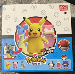 LDCX Pokémon DIY Action Figure Set Pikachu Lapras Slowpoke Gengar Snorlax