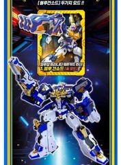 [NO BOX] Metal Cardbot W Heavy Armor Trio Set Mount Bear Rock Crush SAMG New