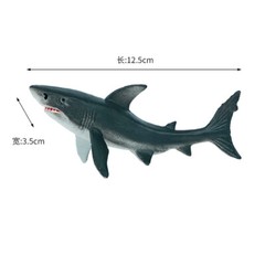 Simulated Solid Joint Movement Whale Great White Shark Marine Animal Combination