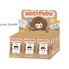 Authentic POP MART HACIPUPU Take Me Home Series Blind Box Confirmed Plush Figure