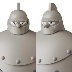 MAFEX No.135 Gigantor B&W Ver. Painted Action Figure H7.9in New from Japan