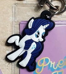 My Little Pony Rarity ‘Pretty Things’ Exclusive My Little Pony Blind Lanyard