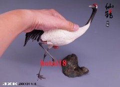 JXK 1/6 Red-crowned Crane Model + Base Grus Japonensis Animal Figure Gift Decor