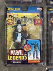 MARVEL LEGENDS TOY BIZ BAF SENTINEL SERIES FULL COMPLETE SET OF 7 NEW 2005
