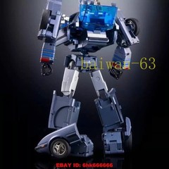 NEW Transformation toys X-TRANSBOTS MX-XXV MX-25 MAEDAS Figure In Stock 17.5cm