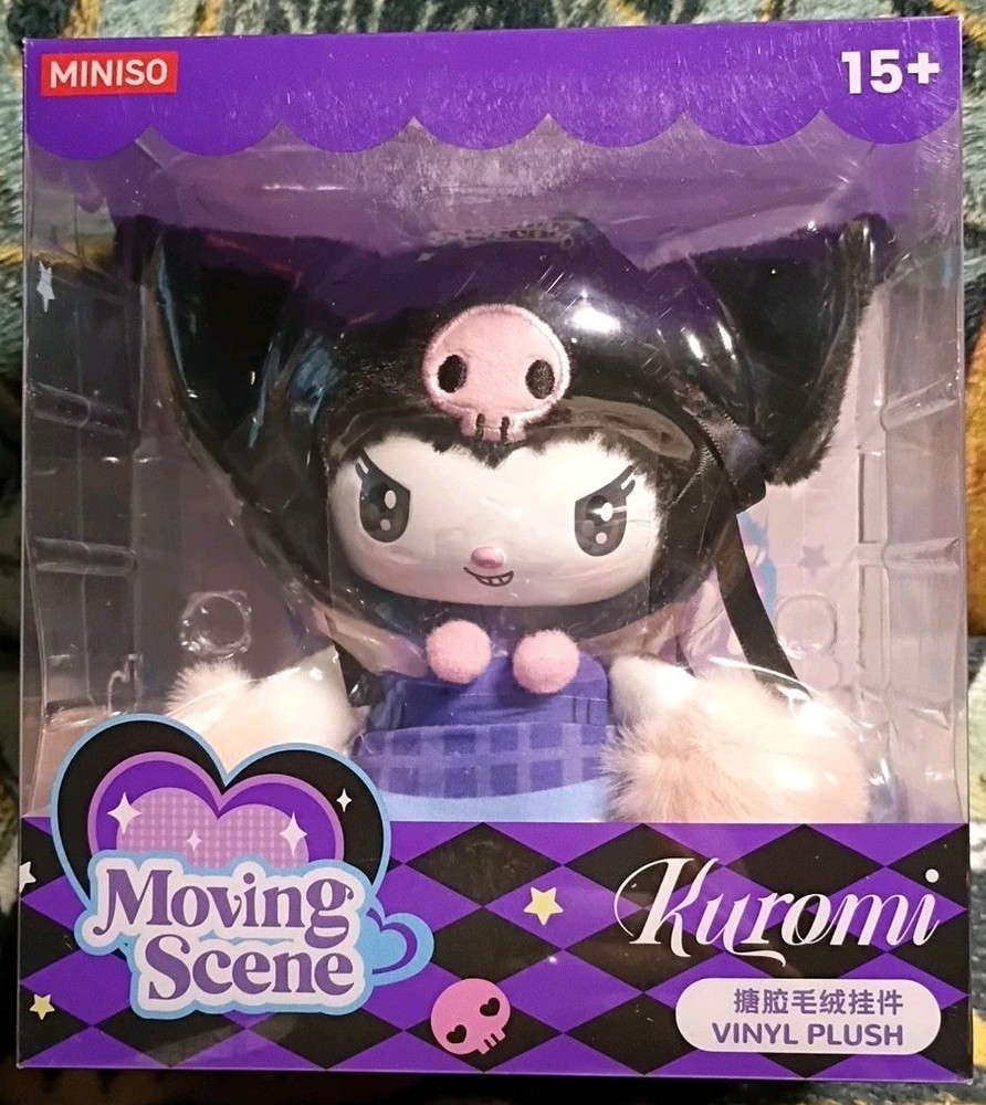MINISO SANRIO KUROMI & MY MELODY MOVING SCENE BIG SERIES VINYL PLUSH PENDANT