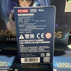 POP MART League Of Legends Classic Character Series Figures Single Blind Box
