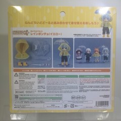 GOOD SMILE COMPANY Nendoroid Doll Outfit Set (Rain Poncho Yellow)