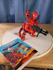 MotU/He-Man 1984 Modulok