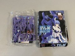 Bandai Evangelion EVA-00 PROTO TYPE Rei Ayanami Blue Vintage & Rare Japan Read