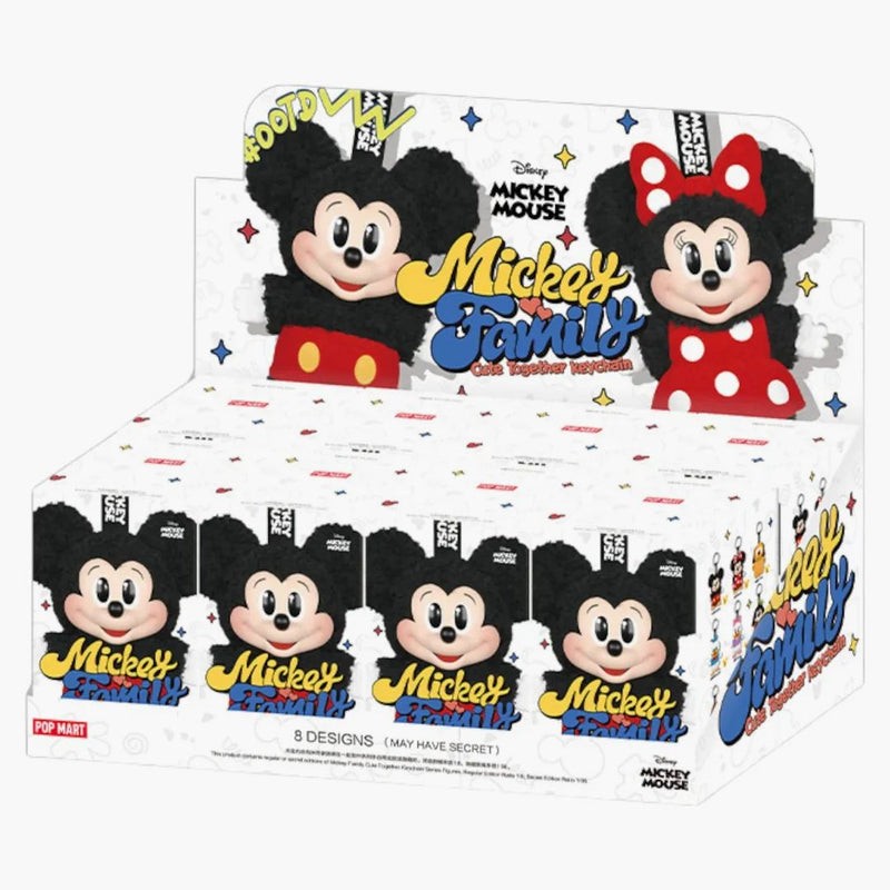 Mickey Family Keychain Series Blind Box Figure Toy NOT Authentic