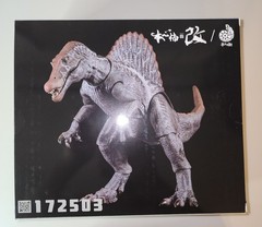 In-Hand Nanmu Spinosaurus Supplanter 3.0 War God Dinosaur Original Color Figure