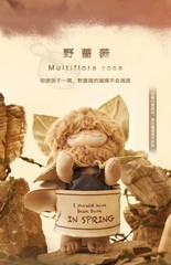 New Genuine Echo Forest Whisper Series Blind Box Trendy Play Model Doll Toy Gift