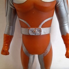 Father of Ultra Hero Series Ultra Array Ultraman 5.25″ Figure 2007 Rare Bandai