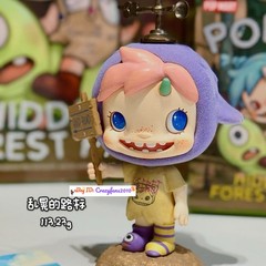POP MART Polar Hidden Forest Path Series Blind Box Confirmed Figure Toys Gifts