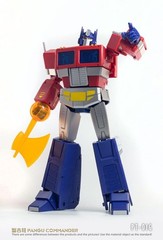 PT-01G Commander Oversized Metallic Version | Pangu Toys