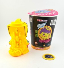 Rokimoto Godzilla Black Light Mecha Godzilla Super 1/48 Rare Figure Patch Cup