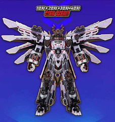 Metal Cardbot W Grand Blue Leon Dark Edition Limited Robot Toy SAMG Korea New