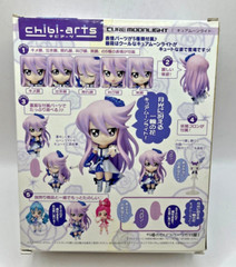 BANDAI Heart Catch Pretty Cure/PreCure – Chibi-Arts Figure – MOONLIGHT – NEW