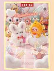 US SELLER – Baby Three Weirdly Adorable Blind Box