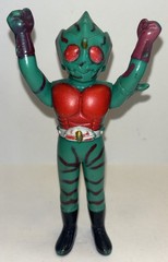 Kamen Rider Amazon Sofubi Soft Vinyl Figure Showa Era Tokusatsu Popy 1970’s
