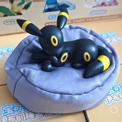 NEW! YOU PICK! Sleepy Eevee and Eeveelution Series Blind Box officially licensed