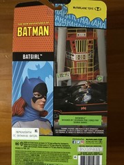 BATGIRL 2024 McFarlane Toys DC – The New Adventures of Batman (1977) NIB Figure