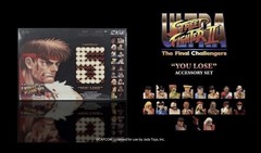 SDCC 2026 Jada Toys Ultra Street Fighter II You Lose Accessory Set Heads IN HAND