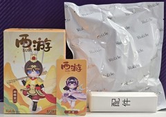 NEW FULL SET Rolife Suri Journey to the West 8/8 Confirmed Figures