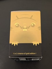 Dead Zebra Android Mini Special Edition – Year of the Rat (2020)