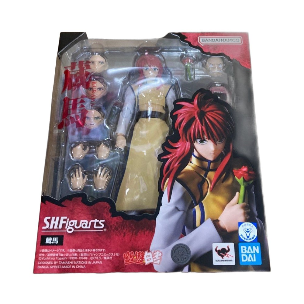 S.H.Figuarts Yu Yu Hakusho KURAMA Action Figure H 5.9 inch Bandai
