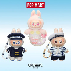 POPMART LABUBU Flying De Nlie Gende Captain Sailor Mokoko Mermaid Rubber Minky W