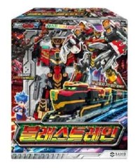 Metal Cardbot S BLASTRAIN Transformer Diesel Train Robot / Korea