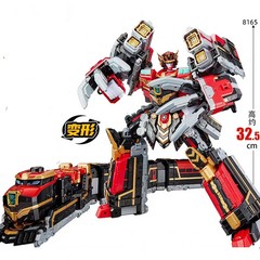 Cardbot S FLAMENOVA Flame Nova Red Fire Truck Transforming Robot Cars Toys