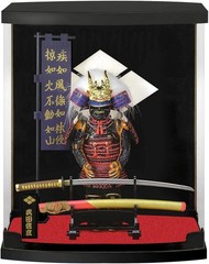 Authentic 8.3in Takeda Shingen Samurai Armor with Stainless Steel Katana