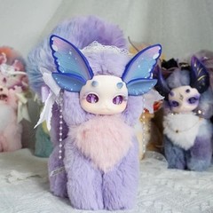 Tutulong 2.0 Pussycat Dragon Magic Academy Series 5″ Blind Box Plush Collectible