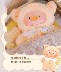 Toyzero Lulu Piggy Disciplined Dreaming Wonderland 10cm/3.9In Plush Pendant Gift