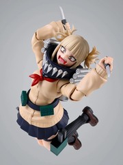 S.H. Figuarts Himiko Toga “My Hero Academia” Action Figure