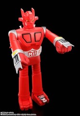 Super Robot Mach Baron 23.6in Action Figure Jumbo Machinder Bandai NIB