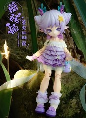 Mogo Bloom Mushroom 14.2cm/5.5In Confirmed Bjd Doll Dressable Action Figure Toy