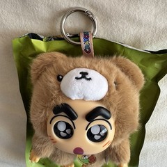 Crayon Shin Chan Plush Vinyl Pendant Brown Bear 16cm