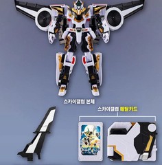 2025 Metal Cardbot S Season2 SKY GALLOP Transformer Robot Plane Toy + Express