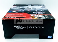 Transformers Megatron Studio Series 86 The Movie Hasbro – In Hand, Free Shipping