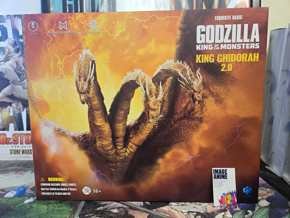 Hiya King Ghidorah 2.0 (Gravity Beam Ver.) Godzilla: King of the Monsters (2019)